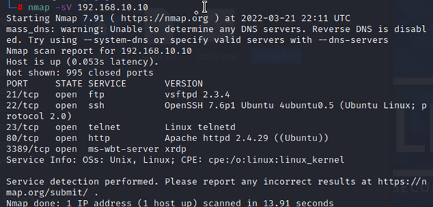nmap service version scan showing VSFTPD 2.3.4